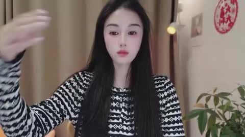 YunEr online show from 16, 3, 2026