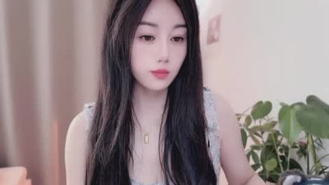 YunEr online show from 5, 4, 2026