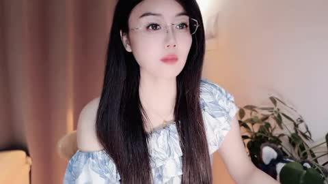 YunEr online show from 9, 4, 2026