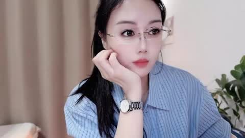 YunEr online show from 12, 4, 2026