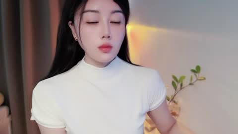 YunEr online show from 7, 7, 2026