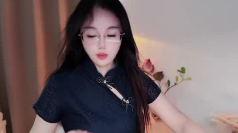 YunEr online show from 16, 7, 2026