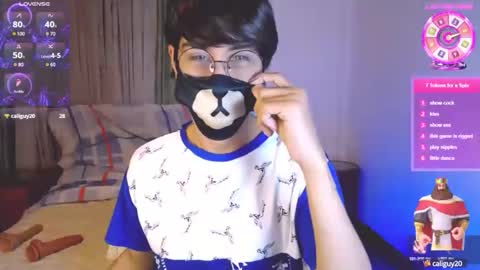 the puppy boy online show from 26, 2, 2025