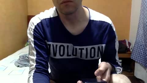 Snapshot of yuquiao chatting on 16, 2, 2025 yuquiao online show from 16, 2, 2025