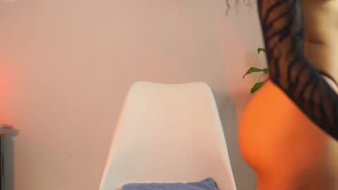 Yuyi Cam online show from 20, 12, 2025