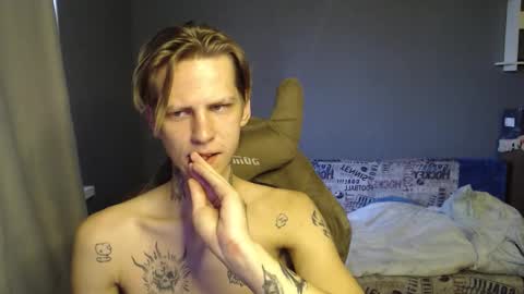 Snapshot of zaaaaaaaaaaaaaaaap chatting on 7, 10, 2025 Toshka online show from 7, 10, 2025