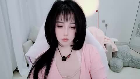 zhen online show from 11, 1, 2026