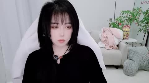 Snapshot of zhen0 chatting on 2, 2, 2026 zhen online show from 2, 2, 2026