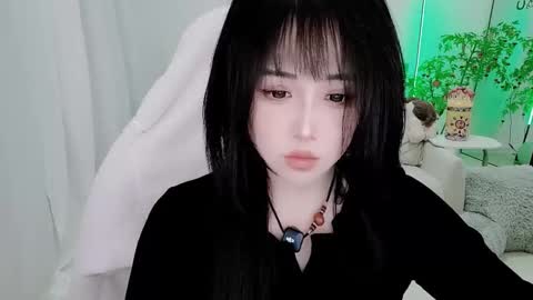 Snapshot of zhen0 chatting on 3, 2, 2026 zhen online show from 3, 2, 2026