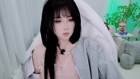 Snapshot of zhen0 chatting on 12, 2, 2026 zhen online show from 12, 2, 2026