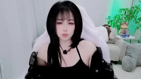 Snapshot of zhen0 chatting on 15, 2, 2026 zhen online show from 15, 2, 2026