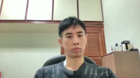 Snapshot of zseszsesz chatting on 9, 1, 2025 Z online show from 9, 1, 2025