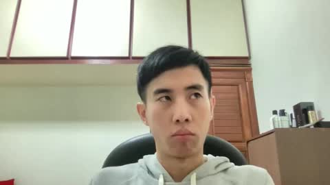 Snapshot of zseszsesz chatting on 12, 1, 2025 Z online show from 12, 1, 2025