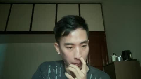 Snapshot of zseszsesz chatting on 30, 1, 2025 Z online show from 30, 1, 2025