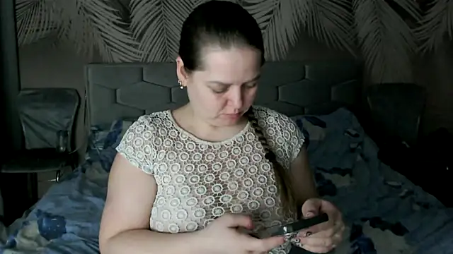 uliastar online show from 1, 2, 2026