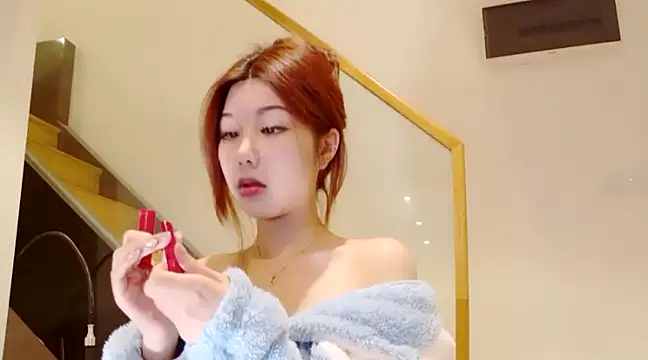 Snapshot of Serena-AU chatting on 23, 12, 2024 Serena-AU online show from 23, 12, 2024