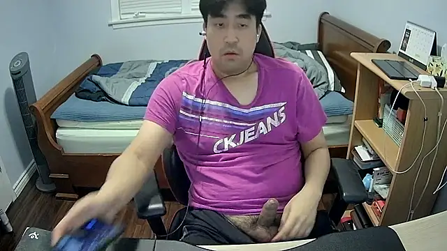 Koreanboy171 online show from 17, 3, 2026