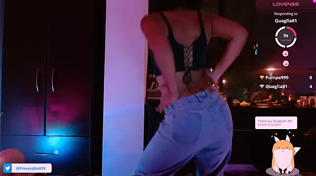 Snapshot of Princess_Celta chatting on 13, 3, 2025 Princess Celta online show from 13, 3, 2025