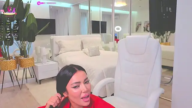 Snapshot of wowEva chatting on 8, 11, 2025 wowEva online show from 8, 11, 2025