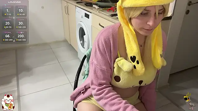 ShiroiFubuki online show from 13, 12, 2025