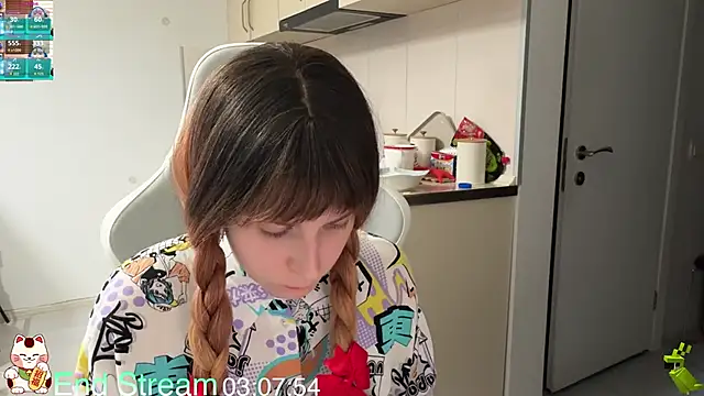 ShiroiFubuki online show from 3, 4, 2026