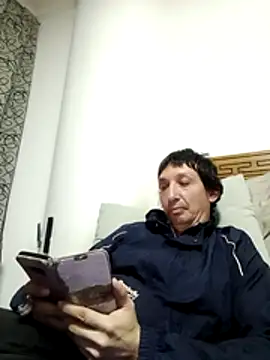 Pacobakan042 online show from 1, 6, 2026