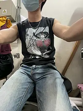 wSilEliaXm online show from 3, 3, 2026