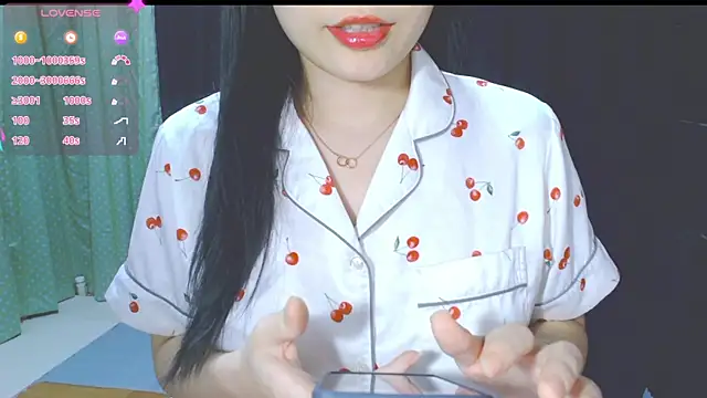 Su rosie online show from 12, 3, 2025