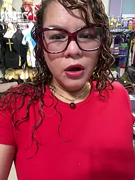 ROSALIALUCY online show from 5, 7, 2026