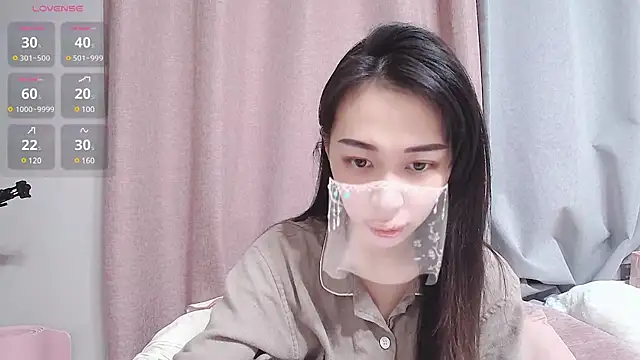 Snapshot of tw_Sutew chatting on 12, 2, 2025 tw Sutew online show from 12, 2, 2025