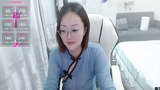 Snapshot of -orange_ chatting on 24, 9, 2025 -orange online show from 24, 9, 2025