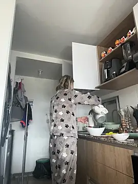 Ameellie online show from 26, 11, 2025