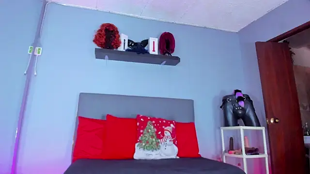 Coco Kiss online show from 29, 11, 2025