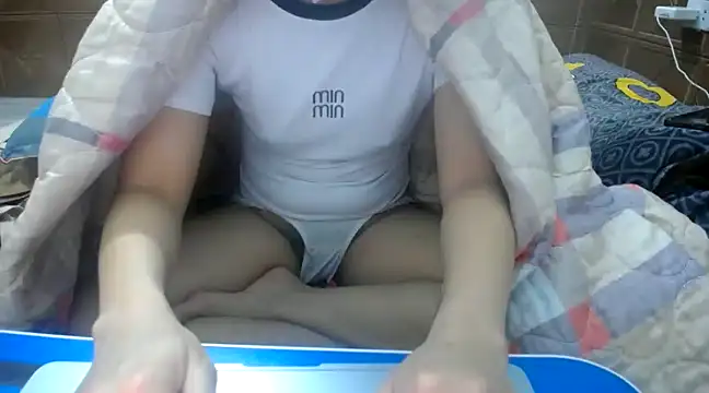 Snapshot of Michiko1 chatting on 23, 2, 2025 Michiko1 online show from 23, 2, 2025