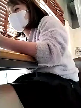 Snapshot of Michiko1 chatting on 20, 3, 2025 Michiko1 online show from 20, 3, 2025