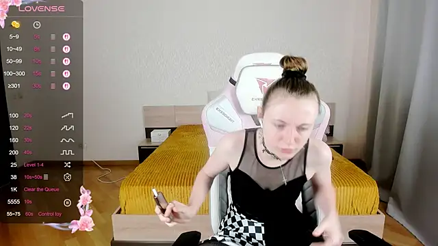 Cowell Adelina online show from 19, 9, 2025