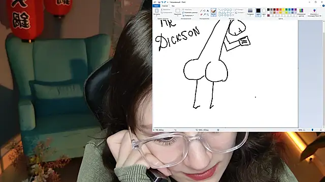 Snapshot of VeliraBraitberg chatting on 6, 2, 2025 VeliraBraitberg online show from 6, 2, 2025