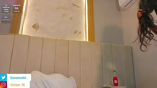 Snapshot of Kima1_ chatting on 8, 11, 2025 Kima1 online show from 8, 11, 2025