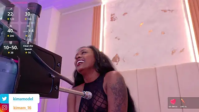 Snapshot of Kima1_ chatting on 4, 12, 2025 Kima1 online show from 4, 12, 2025