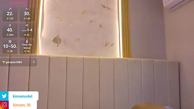 Snapshot of Kima1_ chatting on 12, 1, 2026 Kima1 online show from 12, 1, 2026