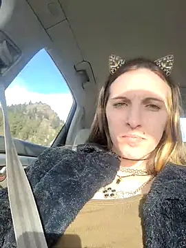 SmokeShow686 online show from 14, 2, 2025