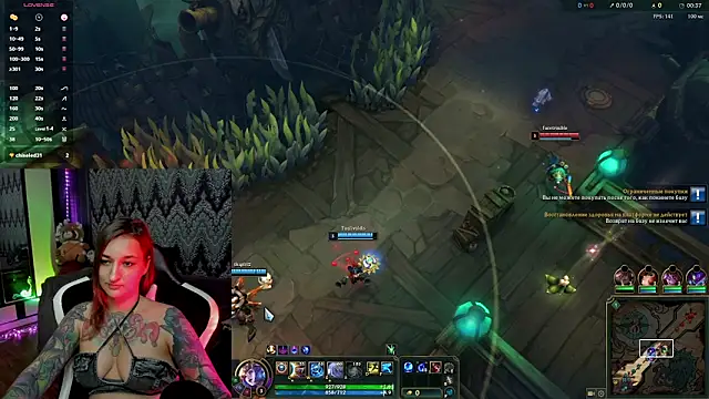 Snapshot of AlexRacc00n chatting on 11, 11, 2025 AlexRacc00n online show from 11, 11, 2025