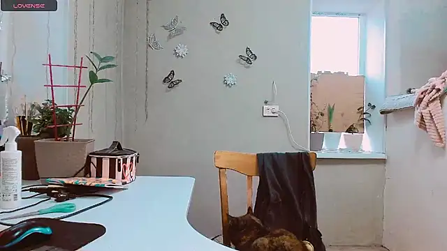 Snapshot of RosaJil chatting on 2, 2, 2025 RosaJil online show from 2, 2, 2025