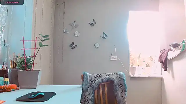 Snapshot of RosaJil chatting on 8, 2, 2025 RosaJil online show from 8, 2, 2025