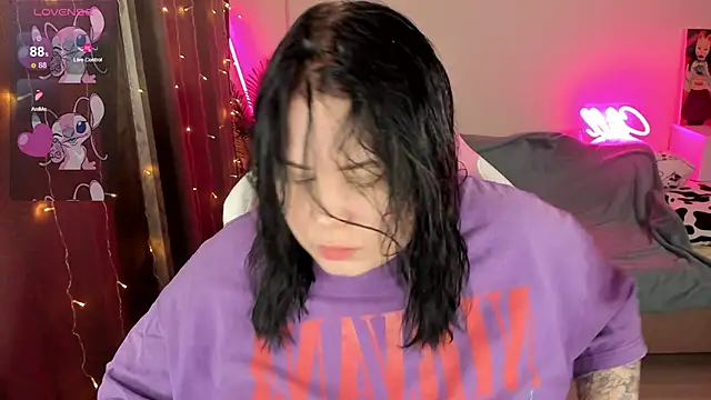 Akemi BBW online show from 23, 11, 2025