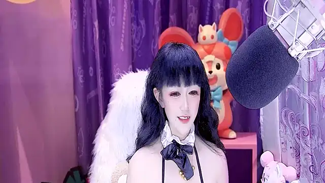 kumamon- online show from 4, 1, 2025