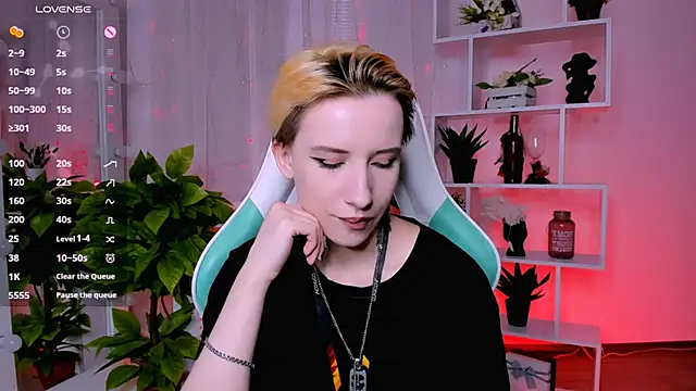  Rein ramm online show from 2, 3, 2026