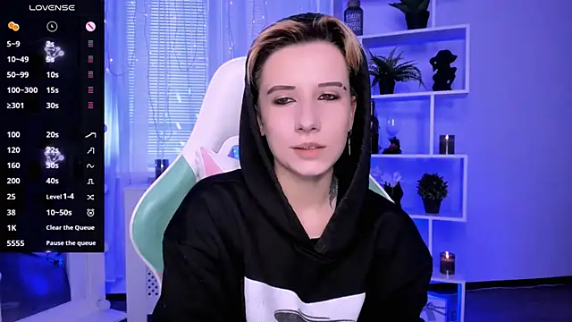  Rein ramm online show from 3, 4, 2026