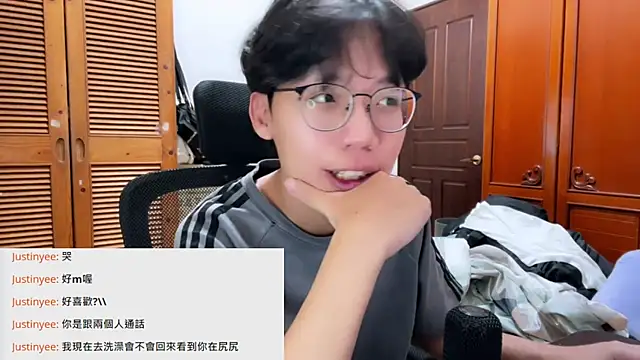 hihi0169 online show from 17, 2, 2026