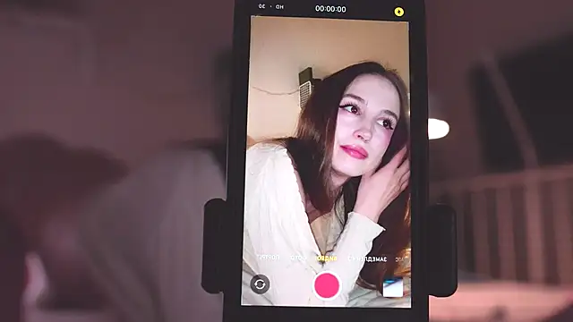 NeonShine online show from 2, 10, 2025